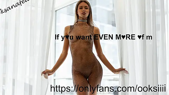 ooksiiii online show from 03-14-25, 11:23