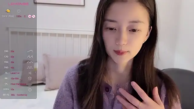 Snapshot of A-xena chatting on 03-02-25, 01:09 A-xena online show from 03-02-25, 01:09