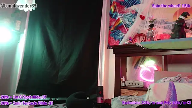 Snapshot of lunalavender69 chatting on 02-25-25, 12:58 lunalavender69 online show from 02-25-25, 12:58