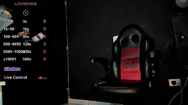 Snapshot of FuckHardlove chatting on 04-25-26, 01:41 FuckHardlove online show from 04-25-26, 01:41