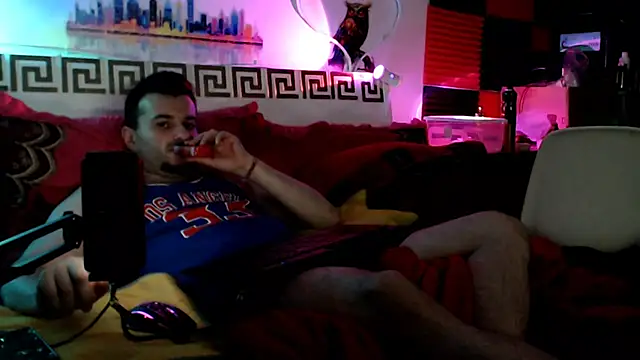 Snapshot of erotico69xxx chatting on 07-05-26, 01:21 erotico69xxx online show from 07-05-26, 01:21