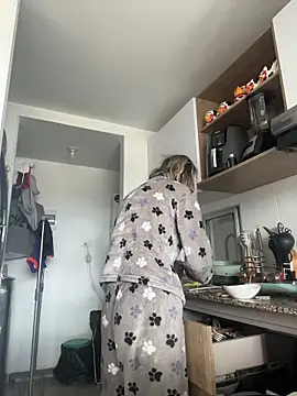 Ameellie online show from 11-26-25, 03:23