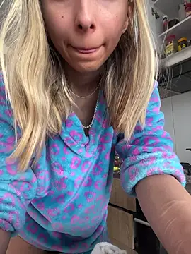 Ameellie online show from 11-01-25, 07:19