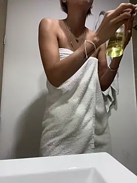 Ameellie online show from 11-20-25, 04:07