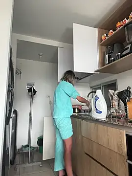 Ameellie online show from 11-16-25, 05:06