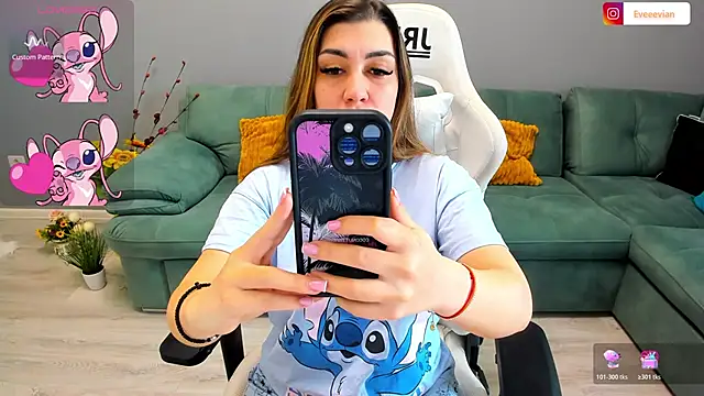 EveEvian online show from 03-25-26, 12:48