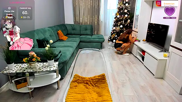 EveEvian online show from 12-15-25, 11:38