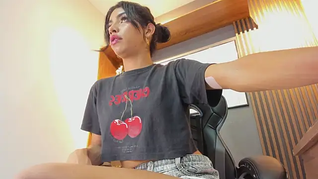 Alahia Rodriguez online show from 01-16-26, 07:07