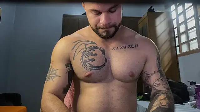 Galeego DF online show from 10-29-25, 01:32