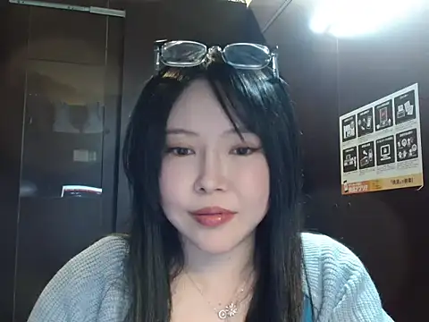 Snapshot of NATINATU252525 chatting on 02-07-26, 01:19 NATINATU252525 online show from 02-07-26, 01:19