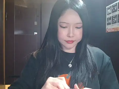 Snapshot of NATINATU252525 chatting on 03-01-26, 01:22 NATINATU252525 online show from 03-01-26, 01:22