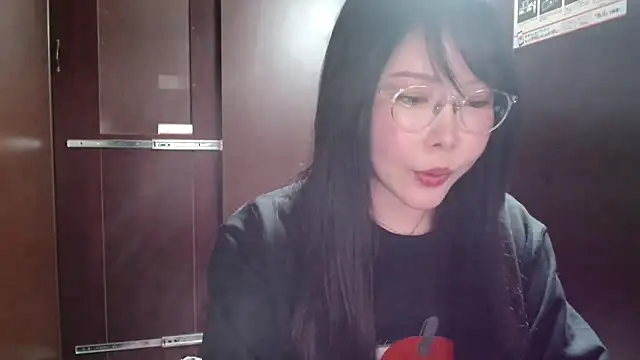 Snapshot of NATINATU252525 chatting on 04-24-26, 01:02 NATINATU252525 online show from 04-24-26, 01:02