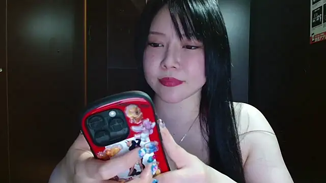 Snapshot of NATINATU252525 chatting on 07-05-26, 01:18 NATINATU252525 online show from 07-05-26, 01:18