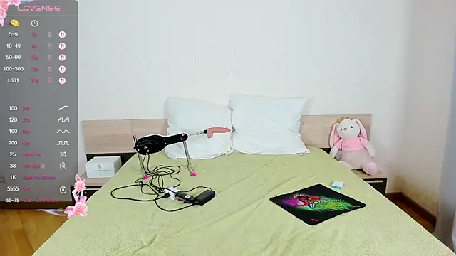 Snapshot of Cowell_Adelina chatting on 09-30-25, 09:37 Cowell Adelina online show from 09-30-25, 09:37