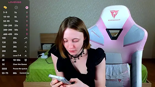 Cowell Adelina online show from 02-28-26, 09:20