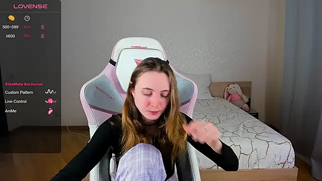 Cowell Adelina online show from 11-28-25, 09:42