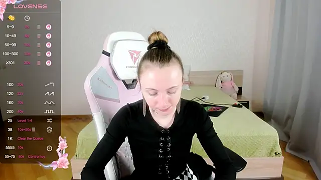 Snapshot of Cowell_Adelina chatting on 09-16-25, 09:43 Cowell Adelina online show from 09-16-25, 09:43