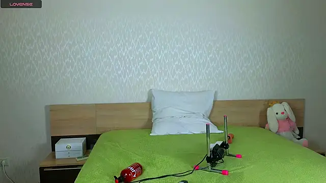 Cowell Adelina online show from 02-08-26, 09:51