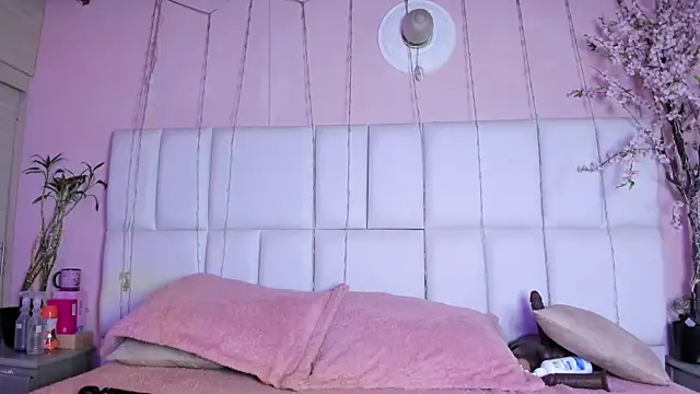 kiana cream online show from 09-28-25, 01:40