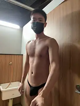 Snapshot of EricGAYSEX chatting on 07-11-26, 01:44 EricGAYSEX online show from 07-11-26, 01:44