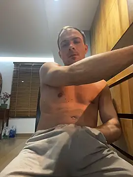 Adventurehotman online show from 02-26-26, 12:21