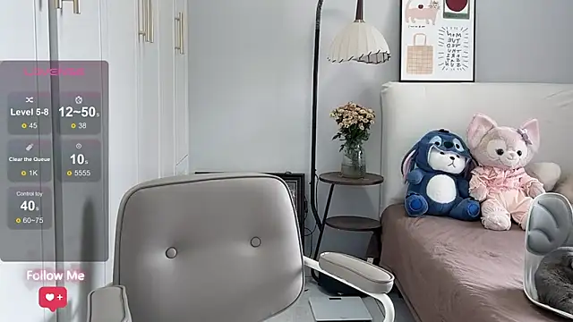 Snapshot of rose-u chatting on 04-11-26, 07:45 rose-u online show from 04-11-26, 07:45