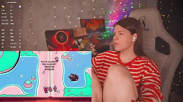 cuteamberlyyy online show from 07-17-26, 04:53