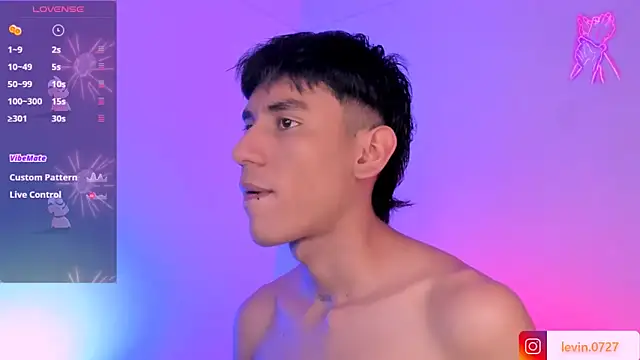 Levin Hikaru online show from 12-19-25, 03:21