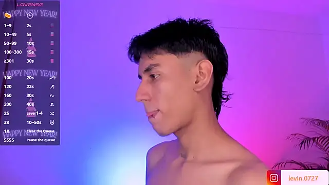 Levin Hikaru online show from 12-02-25, 05:09