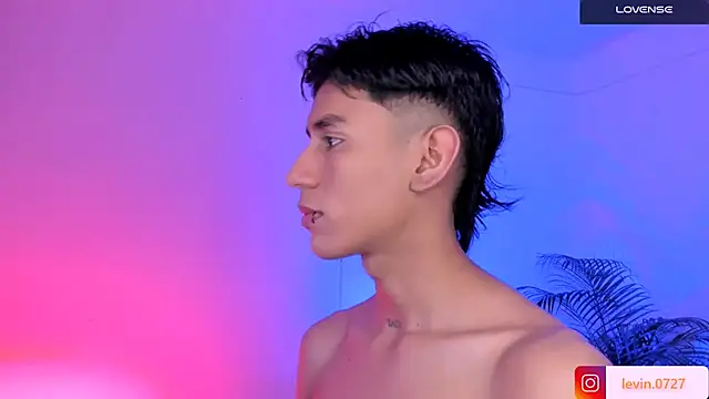 Levin Hikaru online show from 11-26-25, 05:51