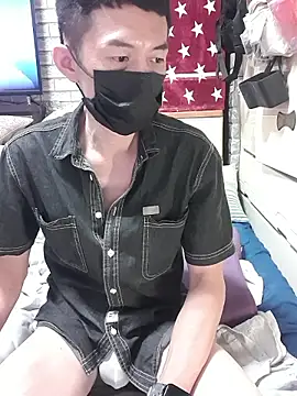 JJjing online show from 07-17-26, 07:11