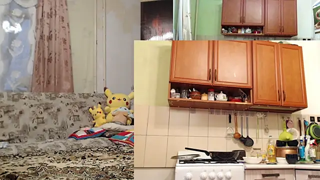 Sakura Green online show from 11-11-25, 01:17