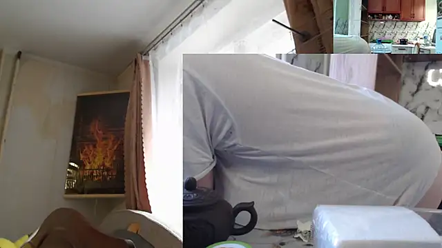 Sakura Green online show from 11-19-25, 11:10