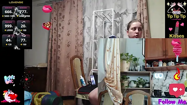 Sakura Green online show from 12-16-25, 06:17