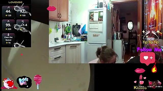 Sakura Green online show from 10-05-25, 06:20