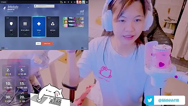 Kana G online show from 07-04-26, 03:49