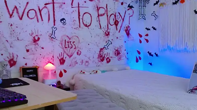 Snapshot of reaLISStic chatting on 10-03-25, 04:52 reaLISStic online show from 10-03-25, 04:52