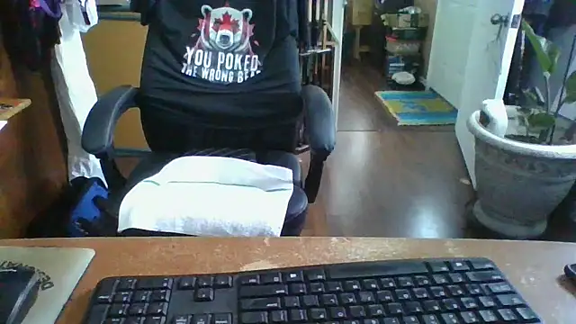 Daremeknot online show from 01-15-26, 02:42