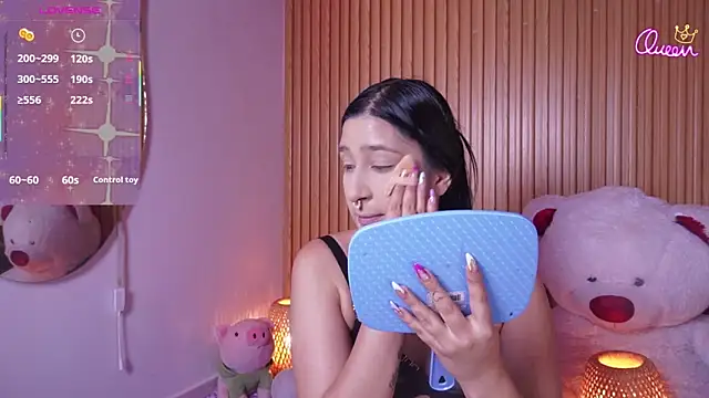 Antonella cutee online show from 04-14-26, 02:05