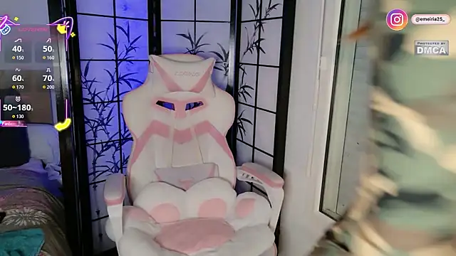 emeiria online show from 11-08-25, 03:26