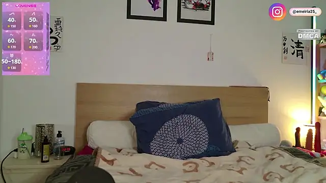 emeiria online show from 02-20-26, 09:39