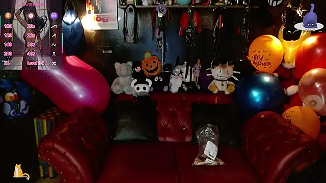 kureiji hentaii online show from 11-08-25, 12:25