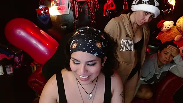 kureiji hentaii online show from 11-30-25, 12:50