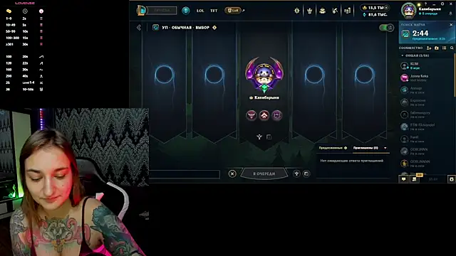 Snapshot of AlexRacc00n chatting on 10-15-25, 09:45 AlexRacc00n online show from 10-15-25, 09:45