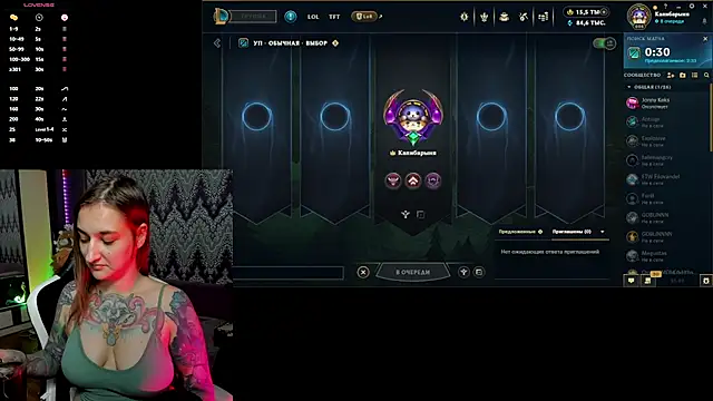 Snapshot of AlexRacc00n chatting on 10-16-25, 01:41 AlexRacc00n online show from 10-16-25, 01:41