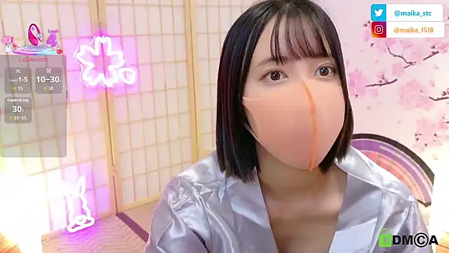 Snapshot of maika08 chatting on 10-20-25, 12:38 maika08 online show from 10-20-25, 12:38