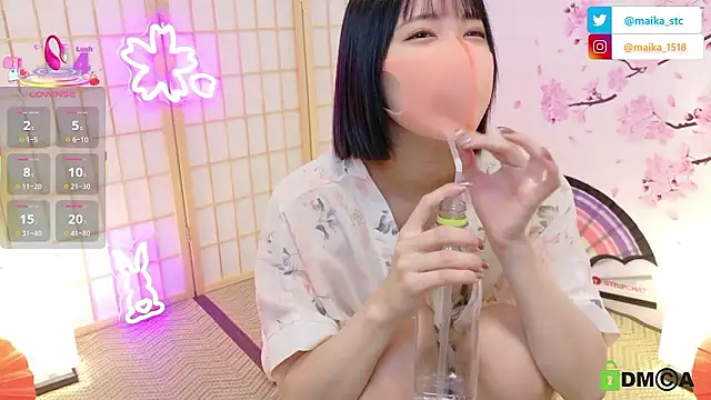 Snapshot of maika08 chatting on 09-27-25, 05:13 maika08 online show from 09-27-25, 05:13