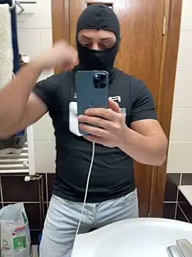 Snapshot of marianmin chatting on 02-19-25, 04:33 marianmin online show from 02-19-25, 04:33