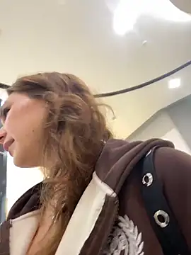 QuitieLia online show from 03-18-26, 01:24