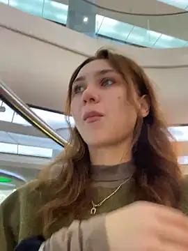 QuitieLia online show from 10-30-25, 08:23